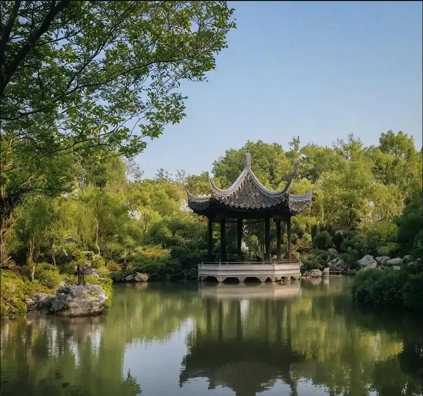 雅安雨城福兮餐饮有限公司