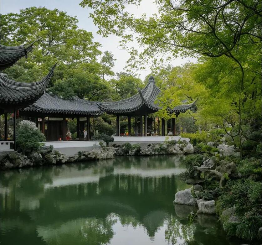 雅安雨城福兮餐饮有限公司