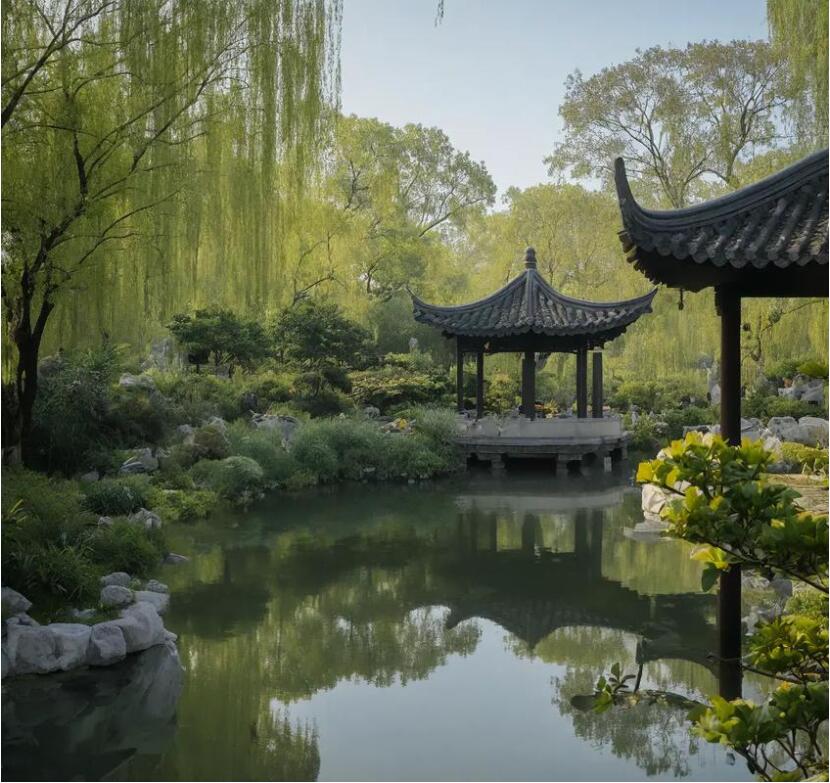 雅安雨城福兮餐饮有限公司