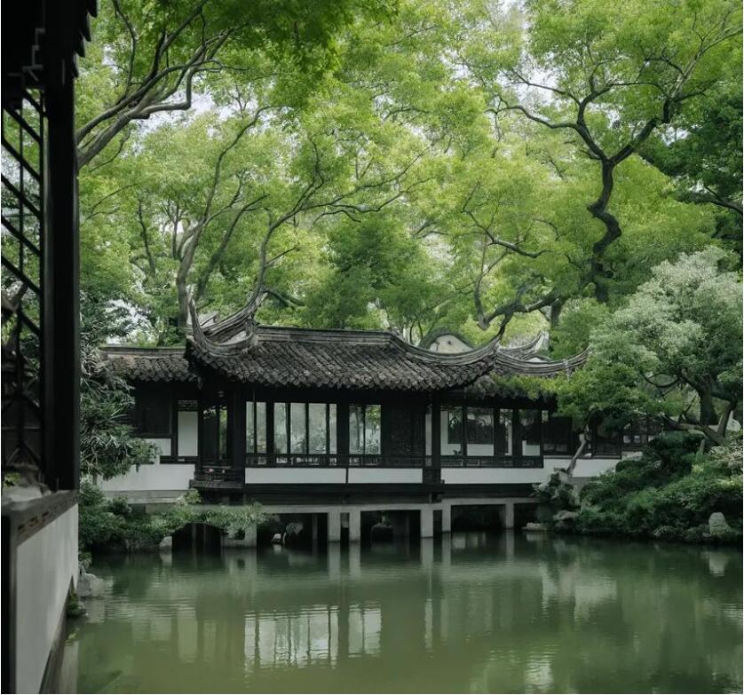 雅安雨城福兮餐饮有限公司